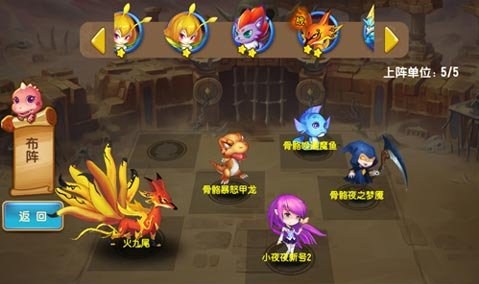 妖精笔记新派智斗卡牌大作 首次删测在即