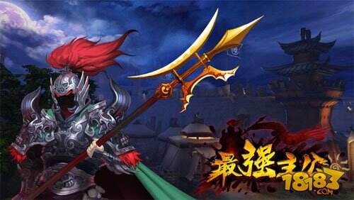 最强主公8月21日启动删档测试