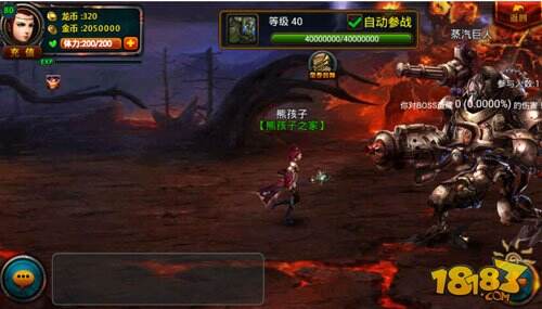 恶龙来袭?《魔龙觉醒》不删档送龙币助英雄觉醒