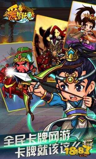 屌丝再逆袭《爱消魂》教你十倍暴击怎么破