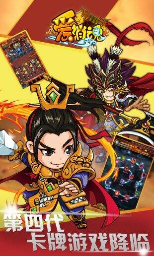 屌丝再逆袭《爱消魂》教你十倍暴击怎么破