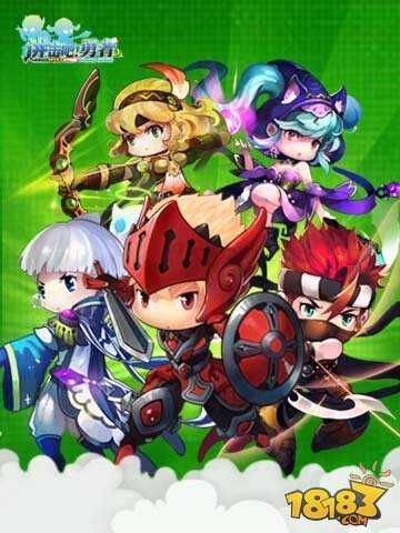 最后倒数《进击吧!勇者》安卓不删档明日开测