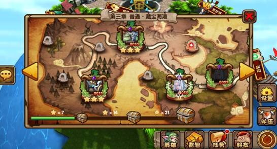 刀塔来了英雄加点 巫医加点攻略