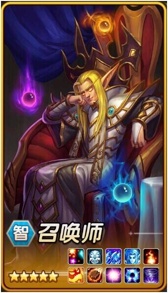 召唤师dota简称:keal中文名:卡尔种族:血精灵模型:凯尔萨斯·逐日者