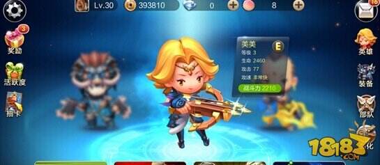 腾讯天天萌战记即将开测 玩法首次曝光