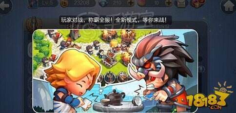 腾讯天天萌战记即将开测 玩法首次曝光