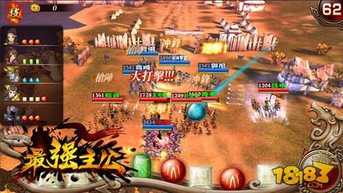 搞乱三国！《最强主公》携绝世美女越狱首测