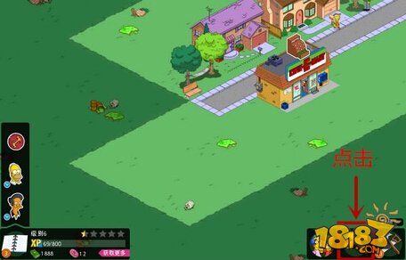 辛普森一家:Springfield攻略 修路方法介绍