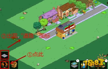 辛普森一家:Springfield攻略 修路方法介绍