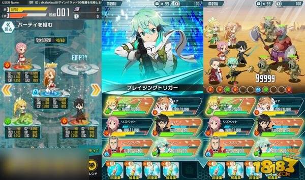 万代南梦宫将推《刀剑神域：密码记录者》手游