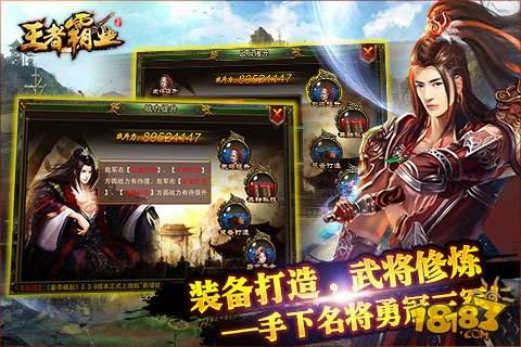 96复古私服传奇下载_1.76黄金皓月轻变传奇下载_核弹头游戏