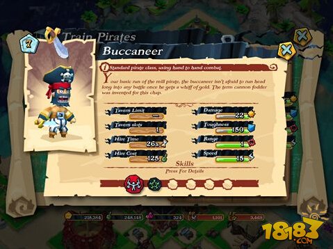 海盗掠夺战兵种介绍 Buccaneer图鉴