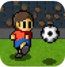 口袋足球安卓下载