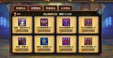 酷酷爱魔兽暗影牧师获取途径介绍