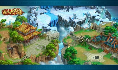 我是大英雄深度评测 体验独创招式系统