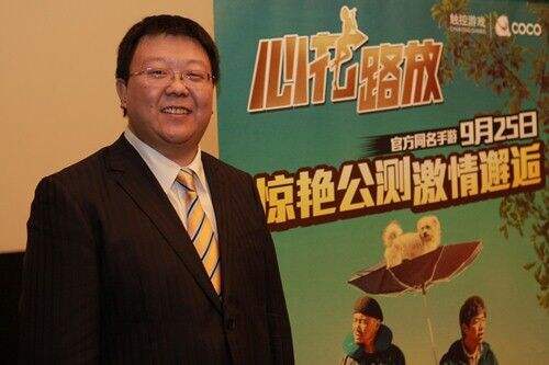 触控IP战略再度爆发《心花路放》树行业新标杆