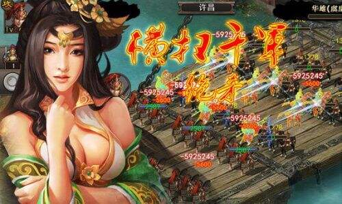 矛尖盾利 《一统天下》攻防策略详解