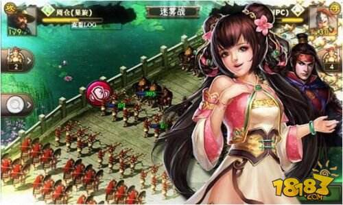 矛尖盾利 《一统天下》攻防策略详解