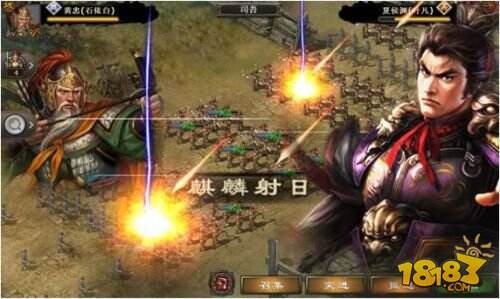 矛尖盾利 《一统天下》攻防策略详解