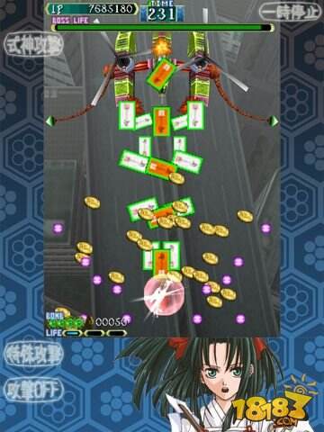 经典街机射击游戏《式神之城》发布iOS版