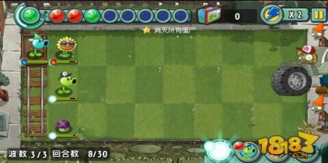 植物大战僵尸全明星美国小镇第15关攻略