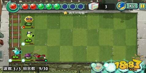 植物大战僵尸全明星美国小镇第15关攻略