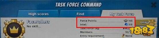 海岛奇兵特遣队打副本冲排名解析