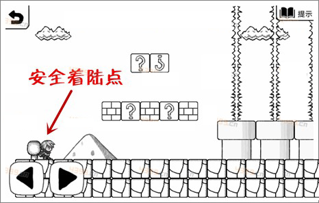 正常的大冒险8-2攻略