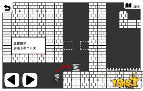 正常的大冒险8-3攻略