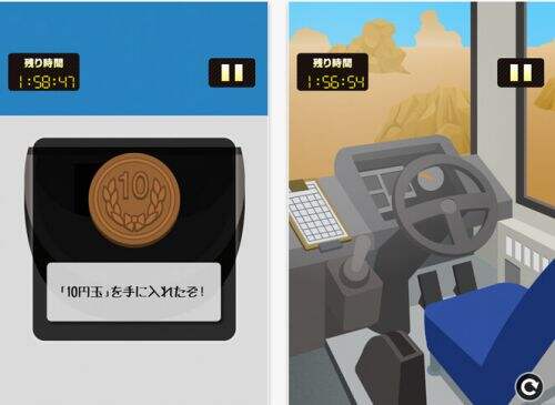 《暴走巴士脱出》登陆双平台 逃生技能GET