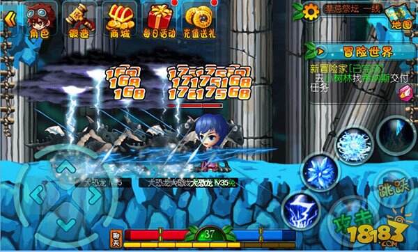 疯狂冒险岛截图