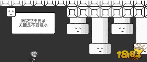 正常的大冒险成就好结局获得攻略