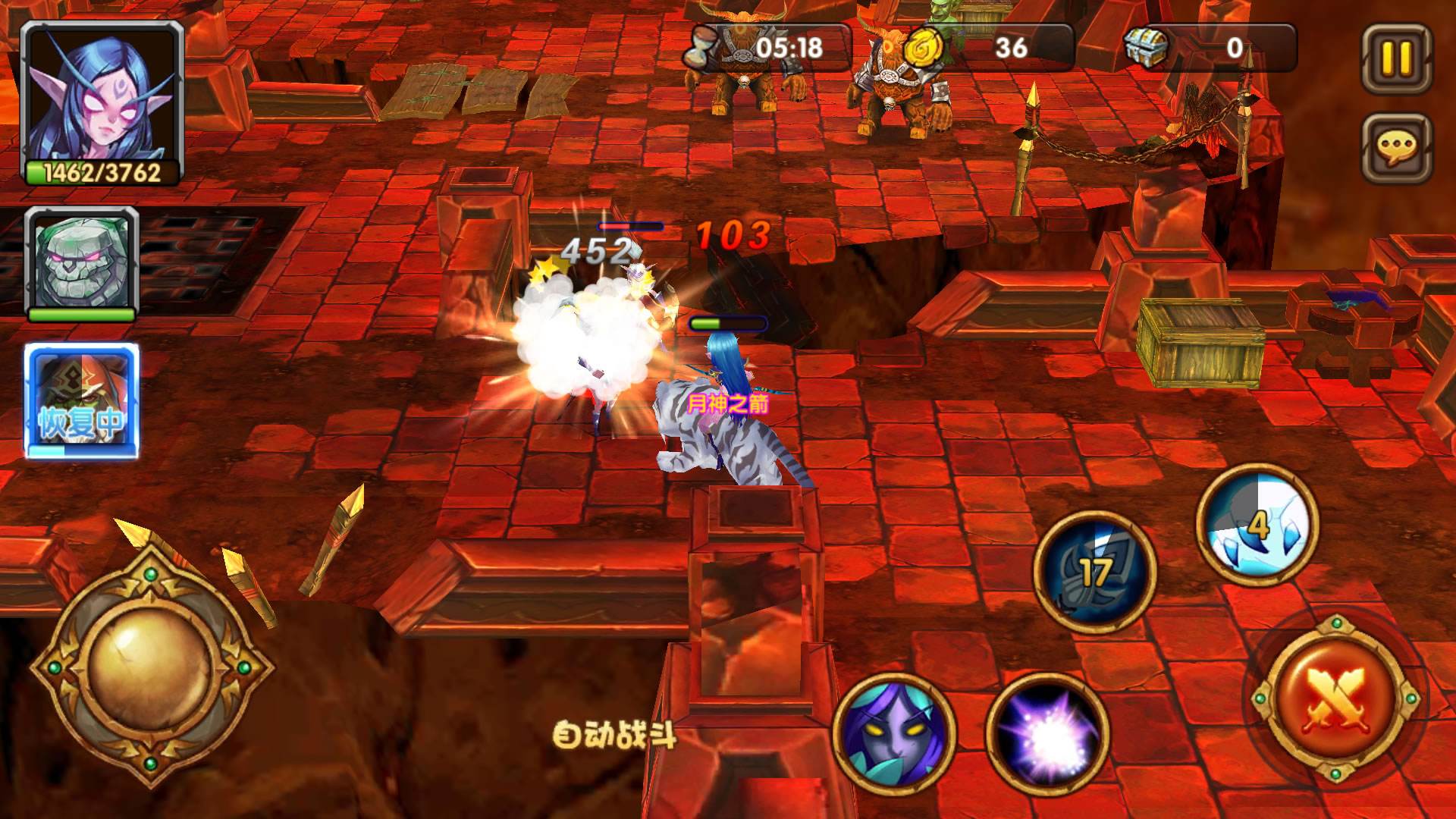 刀塔来了玩法介绍之夺宝系统