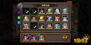 刀塔来了玩法介绍之关卡介绍