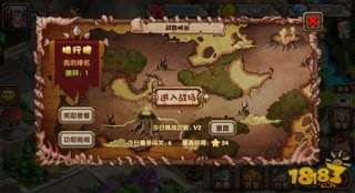 刀塔来了玩法介绍之战歌峡谷