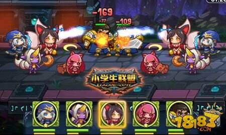 人气手游《小学生联盟》装备合成玩法揭秘