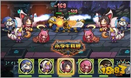人气手游《小学生联盟》装备合成玩法揭秘