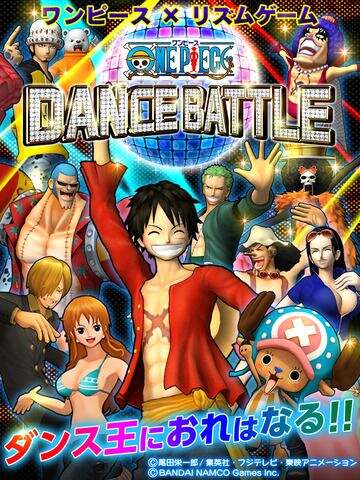 《海贼王Dance Battle》上架 一起来比舞吧