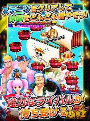 《海贼王Dance Battle》上架 一起来比舞吧