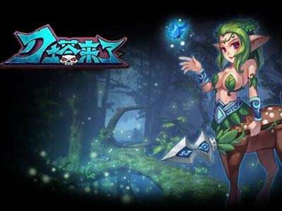 刀塔来了战歌峡谷阵容推荐