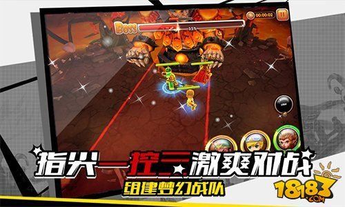 RPG手游《全职英雄》今日开启安卓版不删档测试