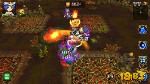 酷酷爱魔兽1.21版死亡先知酷炫体验