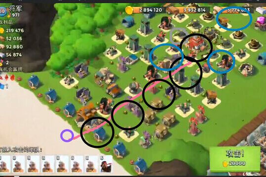 海岛奇兵野人压岸阵打法 冲杯玩家看看