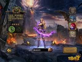 暗黑黎明弓手職業介紹