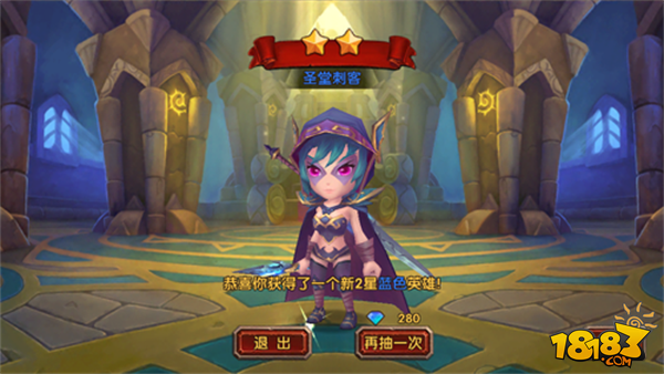 魔力宝贝手游剑士