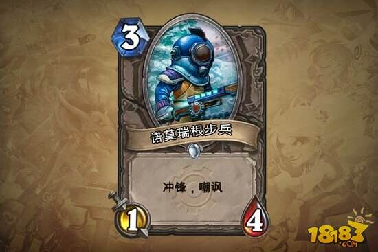 地精大战侏儒新卡大面积公布