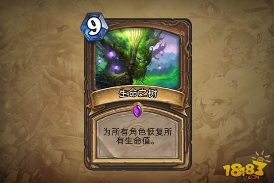 地精大战侏儒新卡大面积公布