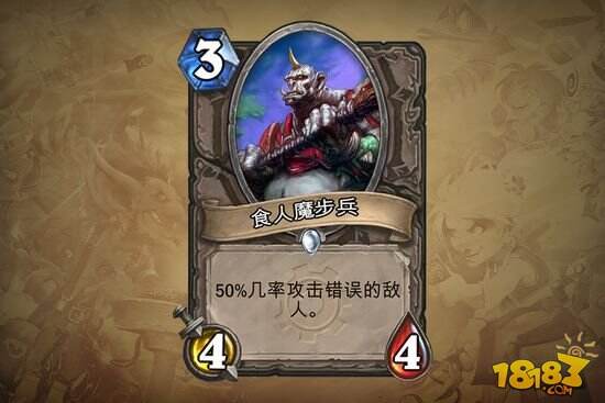 地精大战侏儒新卡大面积公布