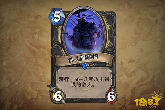 地精大战侏儒新卡大面积公布