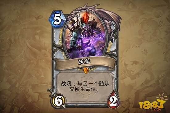 地精大战侏儒新卡大面积公布